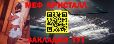 гашишное масло Владимир