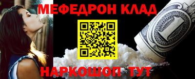 гашишное масло Владивосток