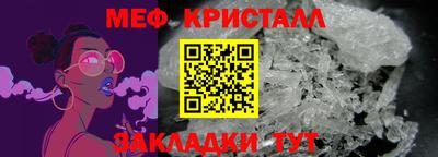 дживик Владикавказ