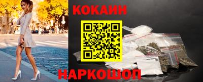 дживик Владикавказ