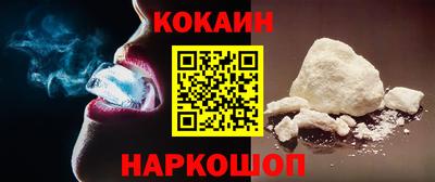 гашишное масло Владимир