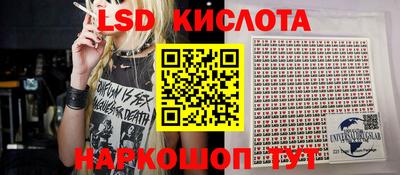 гашишное масло Владимир