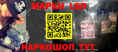 дживик Владикавказ