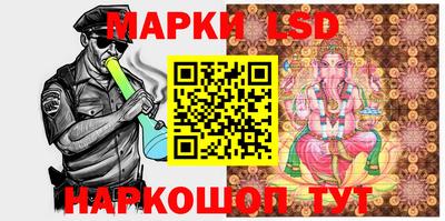 гашишное масло Владимир