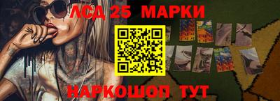 дживик Владикавказ