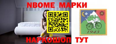 сатива Вязники