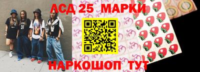 гашишное масло Владимир