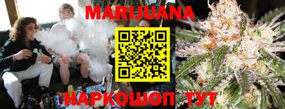 сатива Вязники