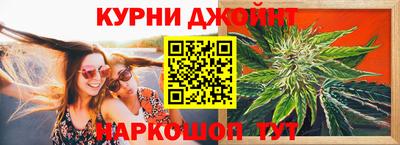 стаф Вязьма