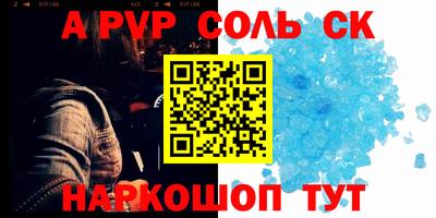 дживик Владикавказ