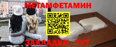 дживик Владикавказ