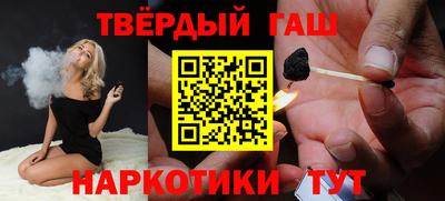 сатива Вязники