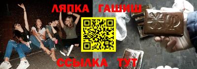 дживик Владикавказ