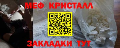 гашишное масло Владивосток