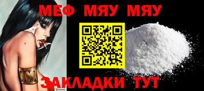 гашишное масло Владимир