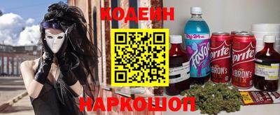 дживик Владикавказ