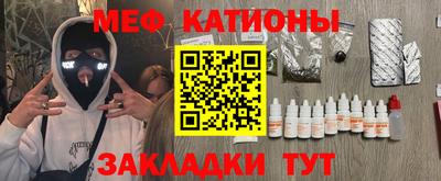 гашишное масло Владимир